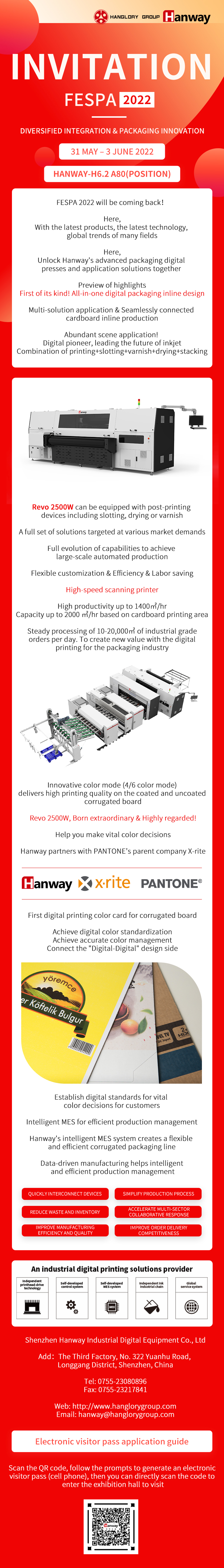 Hanway and HandTop under HanGlory Group will be at FESPA Global Print Expo 2022(图2)